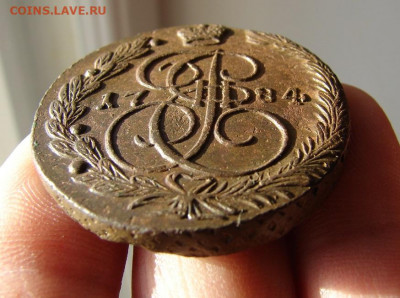 5 копеек 1784 ЕМ. До 17.12.2020 - 5 - копия.JPG