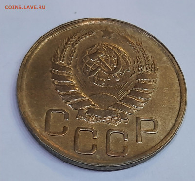 3 копейки 1945г - 20201213_195128