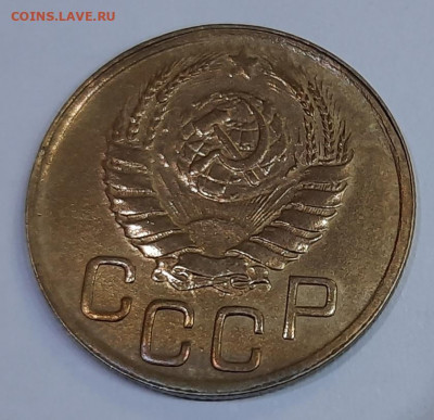 3 копейки 1945г - 20201213_194542