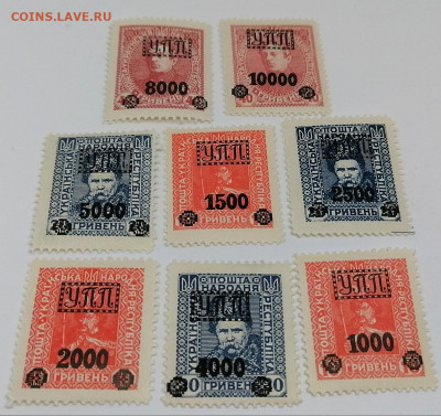 Ранний СССР+Гражданская война. Фикс 20 руб - 4