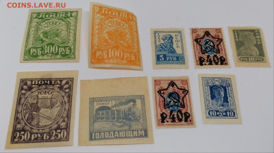 Ранний СССР+Гражданская война. Фикс 20 руб - 2