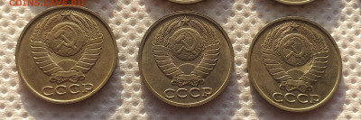 50 копеек - 80, 81, 82, 83, 85, 88-ые гг на оценку - 20201213_111846