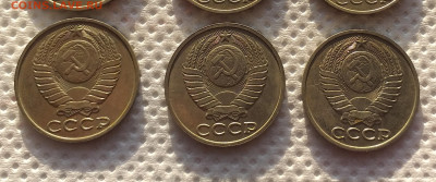 50 копеек - 80, 81, 82, 83, 85, 88-ые гг на оценку - 20201213_111813