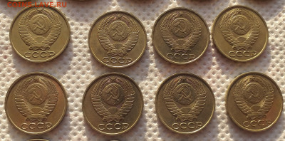 50 копеек - 80, 81, 82, 83, 85, 88-ые гг на оценку - 20201213_111733