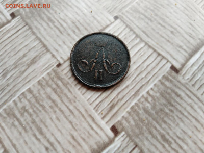 1 копейка 1854,1864 ЕМ до 17.12.2020 - 1864 2