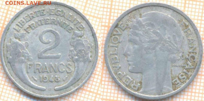 Франция 2 франка 1948 г., до 17.12.2020 г. 22.00 по Москве - Франция 2 франка 1948 222