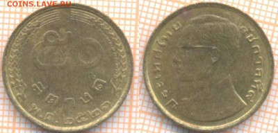Таиланд 50 сатангов 1980 г., до 17.12.2020 г. 22.00 по Москв - Таиланд 50 1980 252
