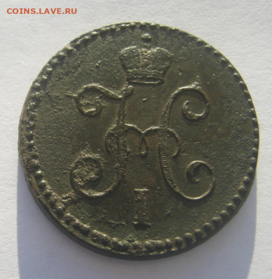 2 к. сер1842г до15.12.2020г 22-00мкс - 1кс5.PNG