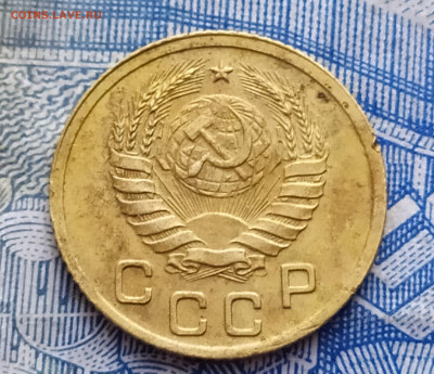 1 копейка 1938 года. - IMG_20201214_101256