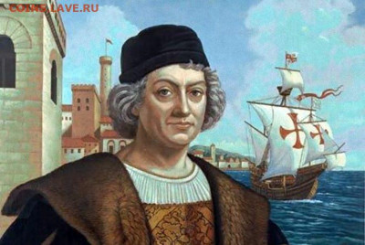 Монеты с Корабликами - Христофор-Колумб-770x515
