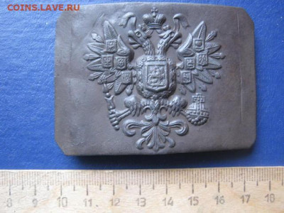 Пряга РИА. До 17.12.2020г. - IMG_7897.JPG