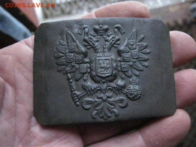 Пряга РИА. До 17.12.2020г. - IMG_7908.JPG