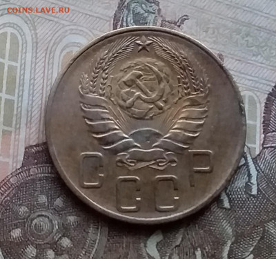 5 копеек 1940. До 17.12.20 в 22.00 - 20201214_135805