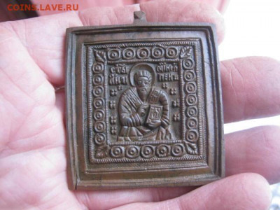 Иконка. Священномученик Антипа. До 20.12.2020г. - IMG_7923.JPG