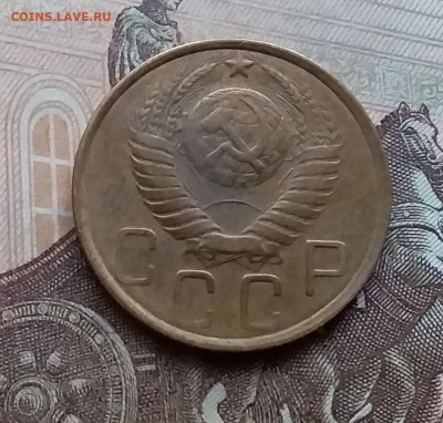 5 копеек 1949. До 17.12.20 в 22.00 - 20201214_140349