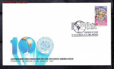 Чили 1990 КПД  OEA до 12 09 - 274