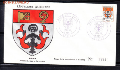 Габон 1971 КПД гербы до 20 12 - 285
