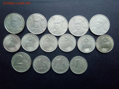 2 руб.2001 Гагарин 5 шт.+1 руб.2001 СНГ 6 шт+бонус До 20.12 - IMG_20201214_144500