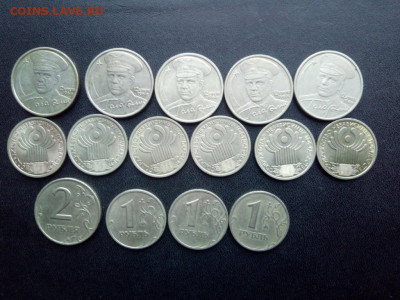 2 руб.2001 Гагарин 5 шт.+1 руб.2001 СНГ 6 шт+бонус До 20.12 - IMG_20201214_144502