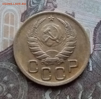 3 копейки 1940. До 17.12.20 в 22.00 - 20201214_150138
