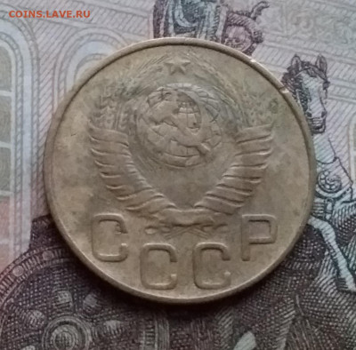 3 копейки 1948. До 17.12.20 в 22.00 - 20201214_150743