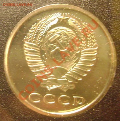 Набор 1979года - DSC01077