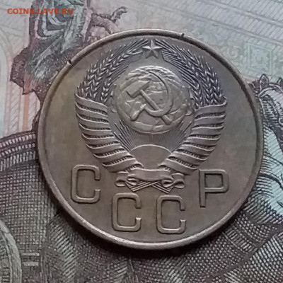 3 копейки 1954. До 17.12.20 в 22.00 - 20201214_154113
