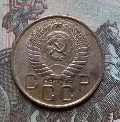 3 копейки 1956. До 17.12.20 в 22.00 - 20201214_154642