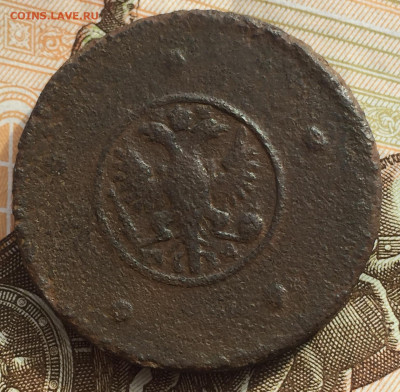 5 копеек 1730 года до 17 декабря 23:00 мск - 5 коп 1730 (3).JPG