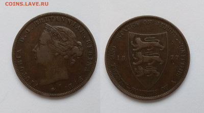 24 шиллинга 1877 г Виктория №2 - 17.12 22:00 мск - IMG_20201119_102000