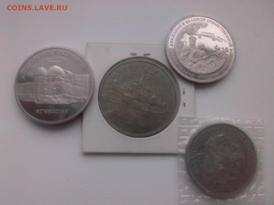 1р. Вернадский, 3 р. Партизаны, 5 р Лавра, Ясави до 20.12.20 - IMG05858