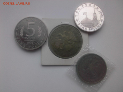 1р. Вернадский, 3 р. Партизаны, 5 р Лавра, Ясави до 20.12.20 - IMG05855