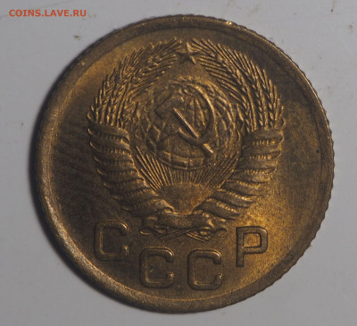 1 копейка 1946-1954 UNC - PC130064