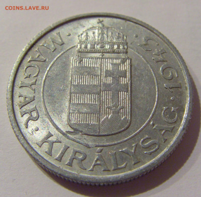 2 пенго 1943 Венгрия №1 20.12.2020 22:00 МСК - CIMG5634.JPG