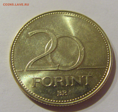 20 форинтов 2015 Венгрия №1 20.12.2020 22:00 МСК - CIMG5644.JPG