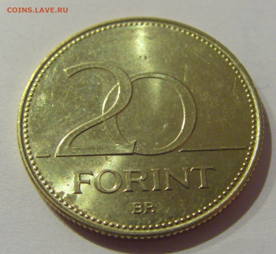 20 форинтов 2014 Венгрия №1 20.12.2020 22:00 МСК - CIMG5648.JPG