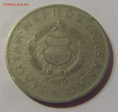 2 форинта 1965 Венгрия №1 20.12.2020 22:00 МСК - CIMG5678.JPG
