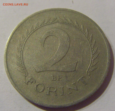 2 форинта 1965 Венгрия №1 20.12.2020 22:00 МСК - CIMG5676.JPG