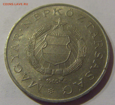 2 форинта 1965 Венгрия №2 20.12.2020 22:00 МСК - CIMG5682.JPG
