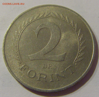 2 форинта 1965 Венгрия №2 20.12.2020 22:00 МСК - CIMG5680.JPG