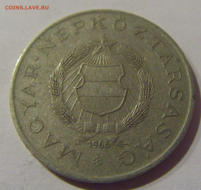 2 форинта 1966 Венгрия №1 20.12.2020 22:00 МСК - CIMG5686.JPG