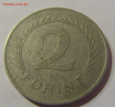2 форинта 1966 Венгрия №1 20.12.2020 22:00 МСК - CIMG5684.JPG