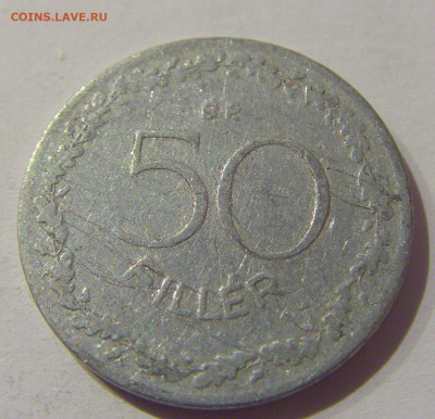 50 филлеров 1948 Венгрия №1 20.12.2020 22:00 МСК - CIMG5688.JPG