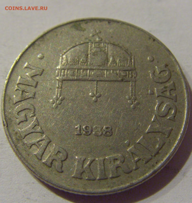 50 филлеров 1938 Венгрия №1 20.12.2020 22:00 МСК - CIMG5706.JPG