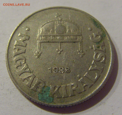 50 филлеров 1938 Венгрия №2 20.12.2020 22:00 МСК - CIMG5710.JPG