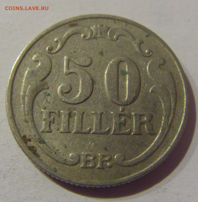 50 филлеров 1938 Венгрия №2 20.12.2020 22:00 МСК - CIMG5708.JPG
