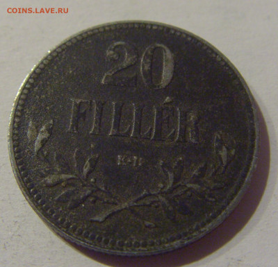 20 филлеров 1917 Венгрия №2 20.12.2020 22:00 МСК - CIMG5748.JPG