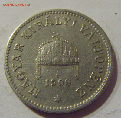 10 филлеров 1908 Венгрия №2 20.12.2020 22:00 МСК - CIMG5790.JPG