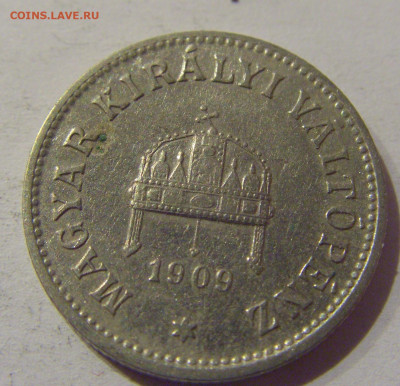 10 филлеров 1909 Венгрия №1 20.12.2020 22:00 МСК - CIMG5794.JPG