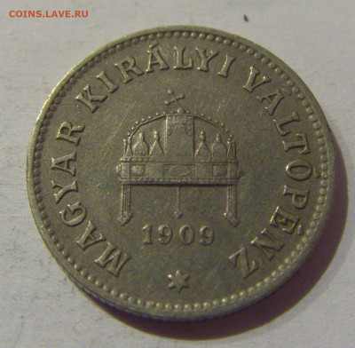 10 филлеров 1909 Венгрия №2 20.12.2020 22:00 МСК - CIMG5798.JPG